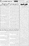 page3