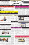 page1