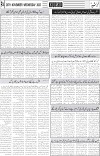 page4