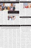 page2