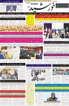 page1