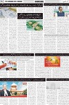 page2