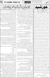 page3