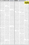 page7
