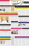 page1