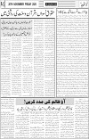 page5