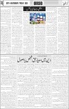 page6