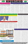 page8