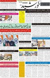 page1