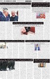 page2