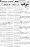 page3