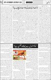 page5