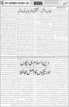 page6