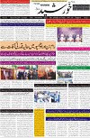 page1