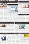 page2
