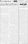 page3