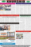 page8