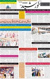 page1