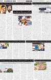 page2
