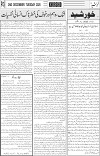 page3