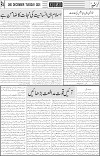 page4