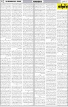 page7