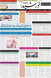 page1