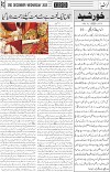 page3