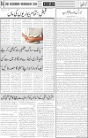 page4