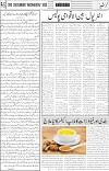 page5