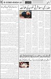 page6