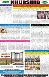 page8