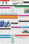 page1