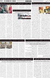 page2