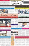page1