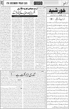 page3