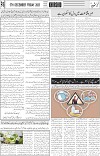 page6