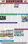page8