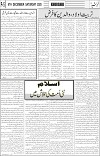 page5