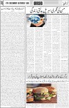 page6