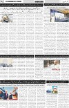 khurshid 2