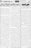 Khurshid 3