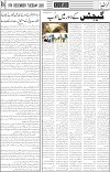 khurshid 4