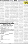 Khurshid 7