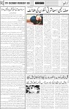 page5
