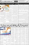page6