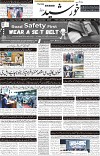 page1
