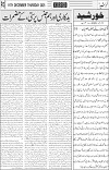 page3