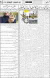 page5