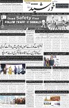 page1